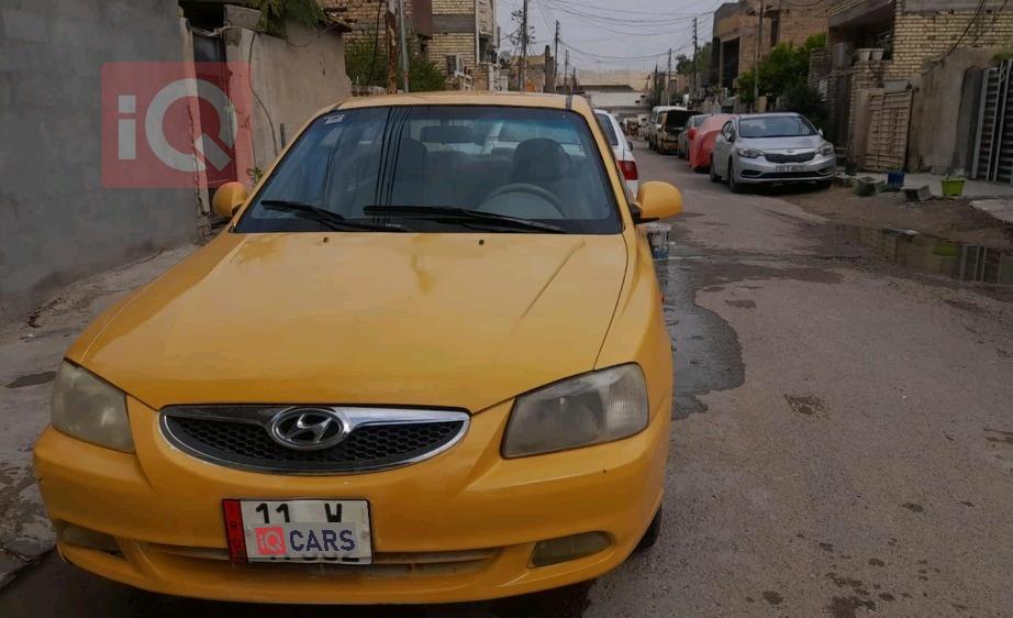 هيونداي فيرنا